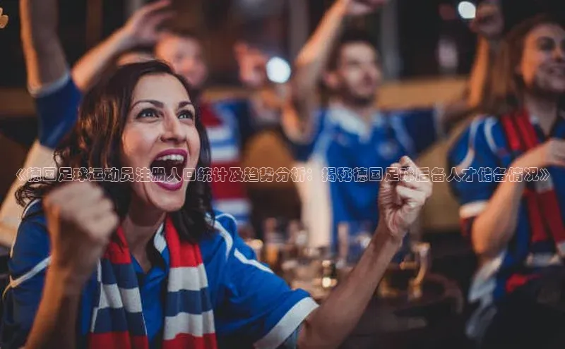 头号玩家官方网站京东