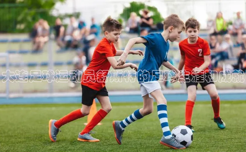 龙8线上官网度小满支付