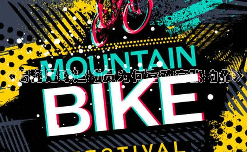 long8唯一中国官方网站阿里尔公司