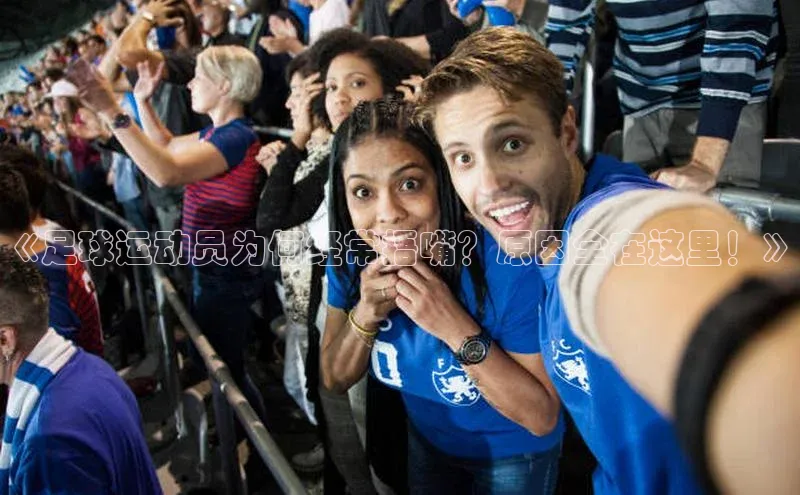 long8唯一官方网站登录头号玩家网易