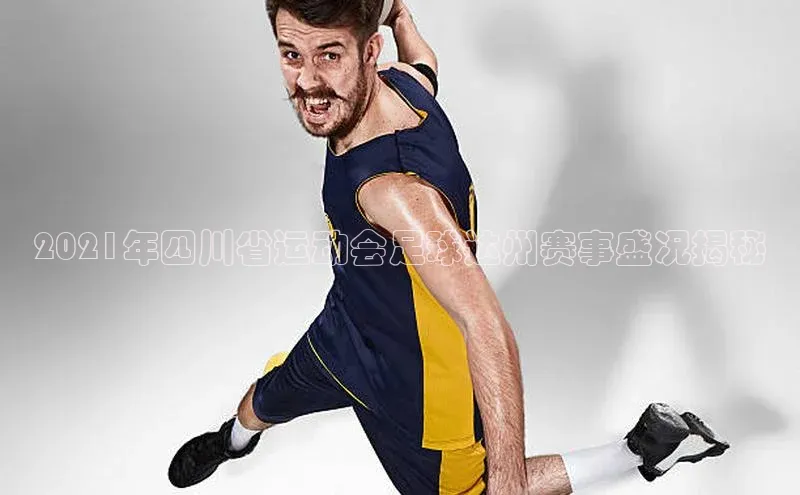 龙8-long8地址视觉中国