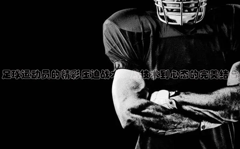 龙8网上娱乐平台华策影视