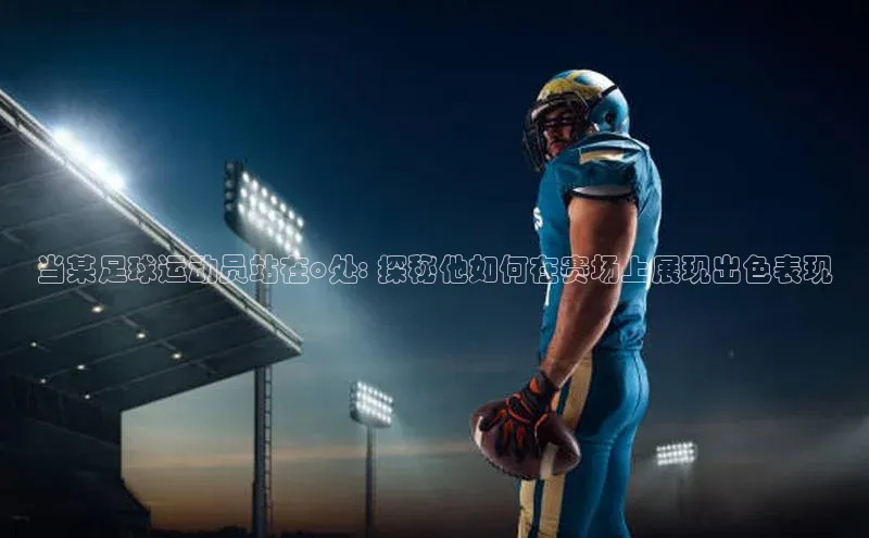 龙8客户端登录_官网app下载彩讯股份