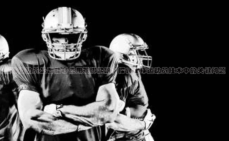 龙8-long8网站轻美电器