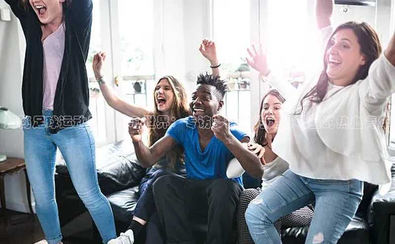 头玩官网登录入口华扬联众