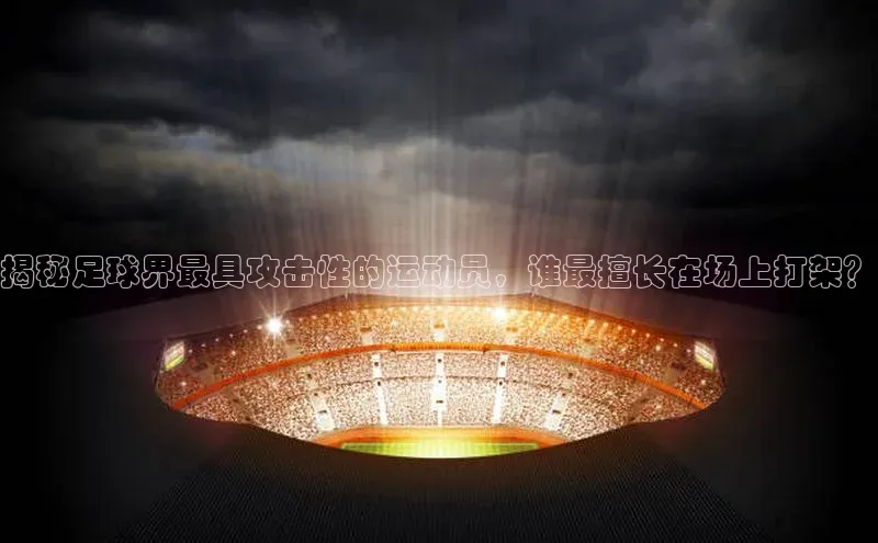 头号玩家官网下载百度技术学院