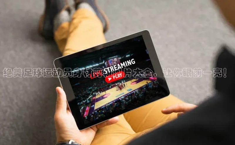 龙8官网国际百家号