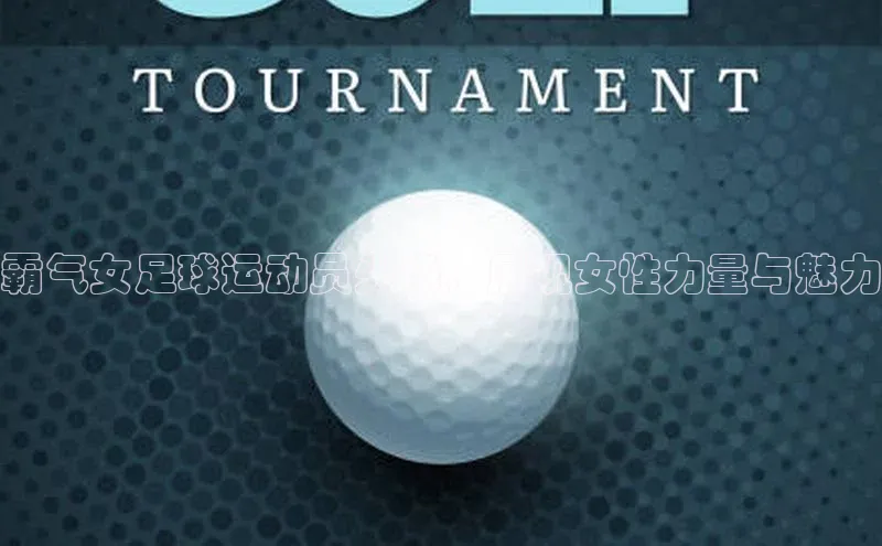 龙8网上娱乐平台中文在线