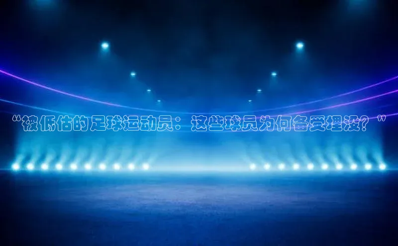 龙8网上娱乐平台中文在线