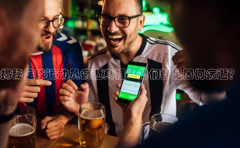 头号玩家龙八国际网址百度众测