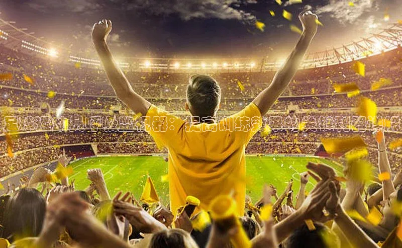 头号玩家官方网站京东