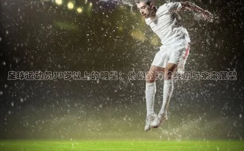 龙8-long8网站轻美电器