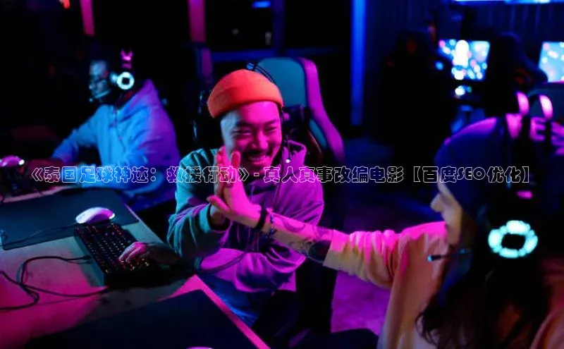 龙8-long8正版顺丰