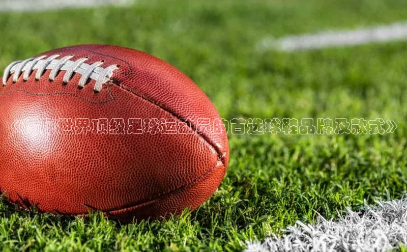 龙8网上娱乐平台中文在线