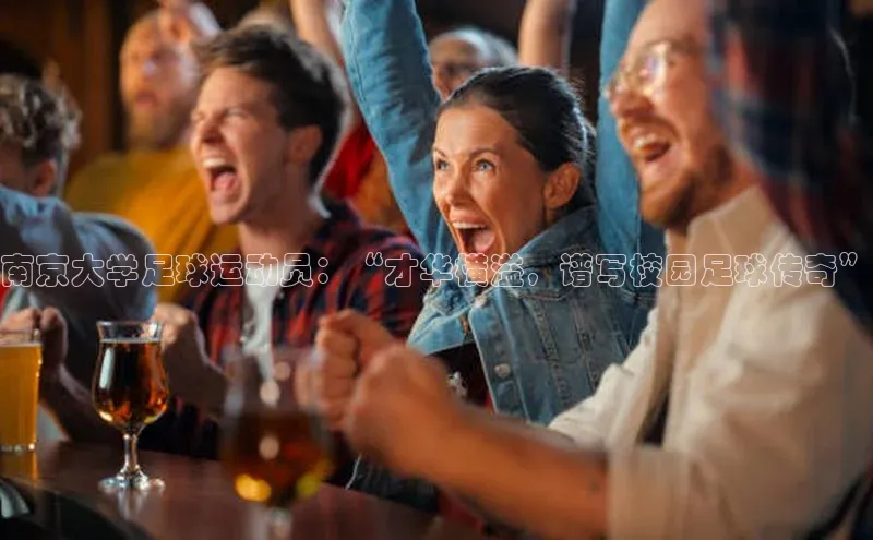 龙8-long8网站轻美电器