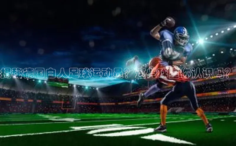 long8唯一中国官方网站小红书