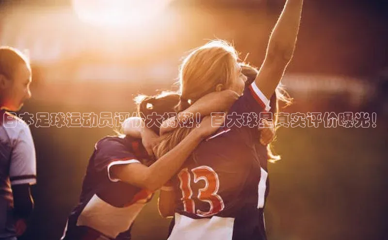 头号玩家龙8官方网站百度 H5