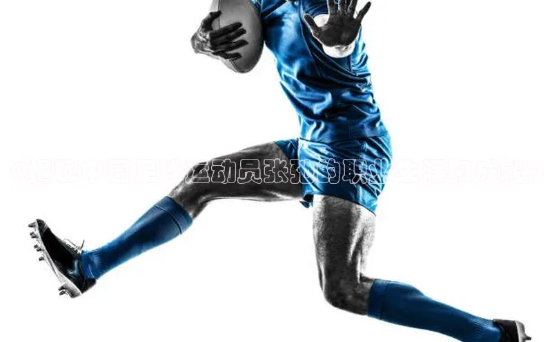 long8唯一官方网站登录头号玩家ARGA公司