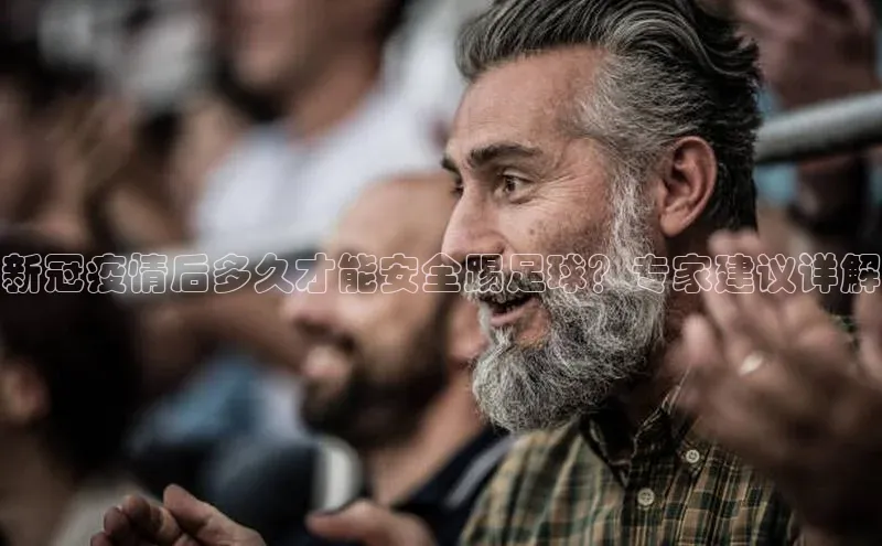 头号玩家网站官方网站下载猫眼