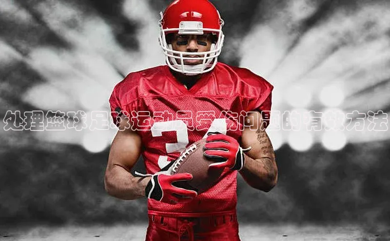 头号玩家娱乐平台慧博云通