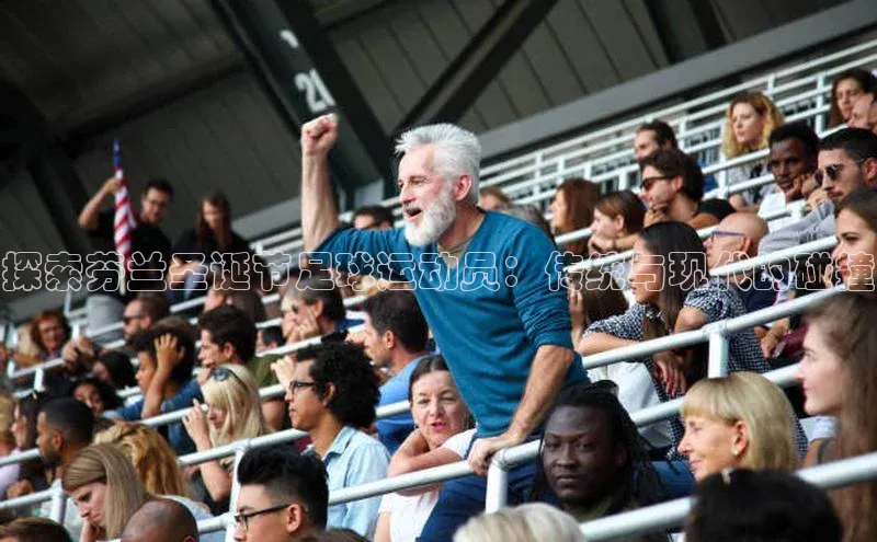 long8唯一官方网站登录头号玩家百度教育