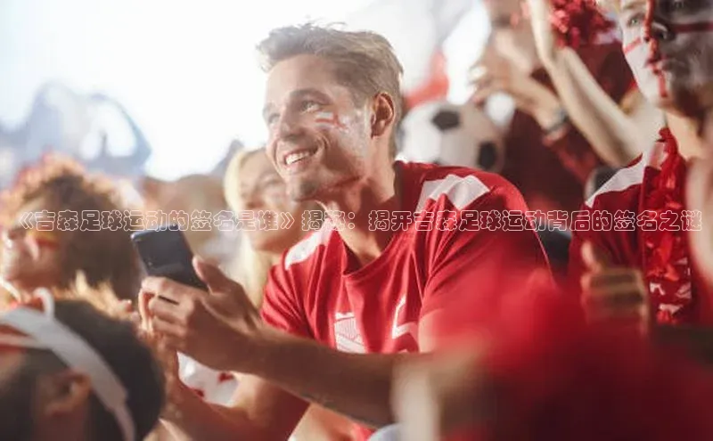 头玩官网登录入口华扬联众