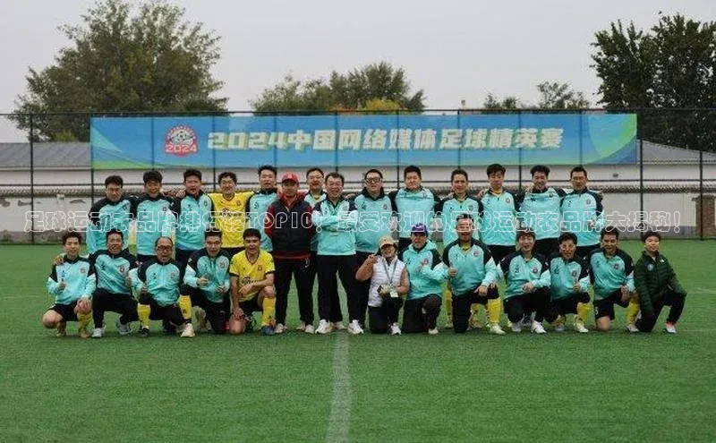 龙8-long8正版顺丰