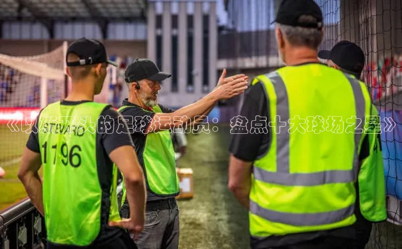 龙8客户端登录_官网app下载彩讯股份