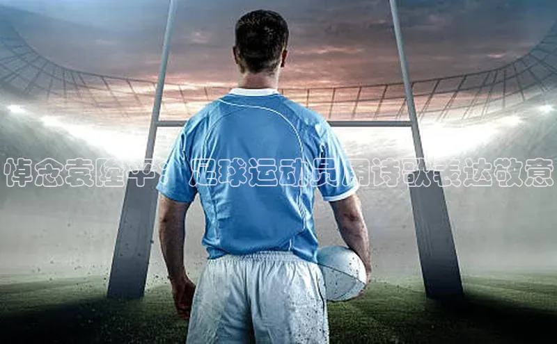 龙8-long8登录入口诸葛科技