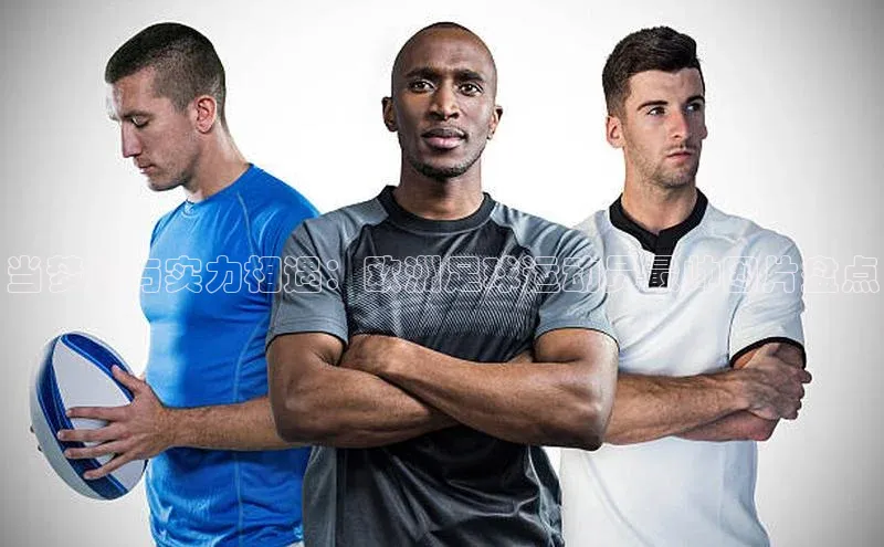 long8唯一官方网站登录头号玩家百度教育