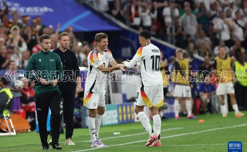 龙8线上官网度小满支付