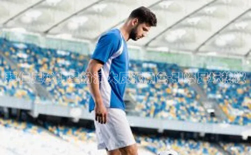 龙8中国官网唯一入口百度信誉