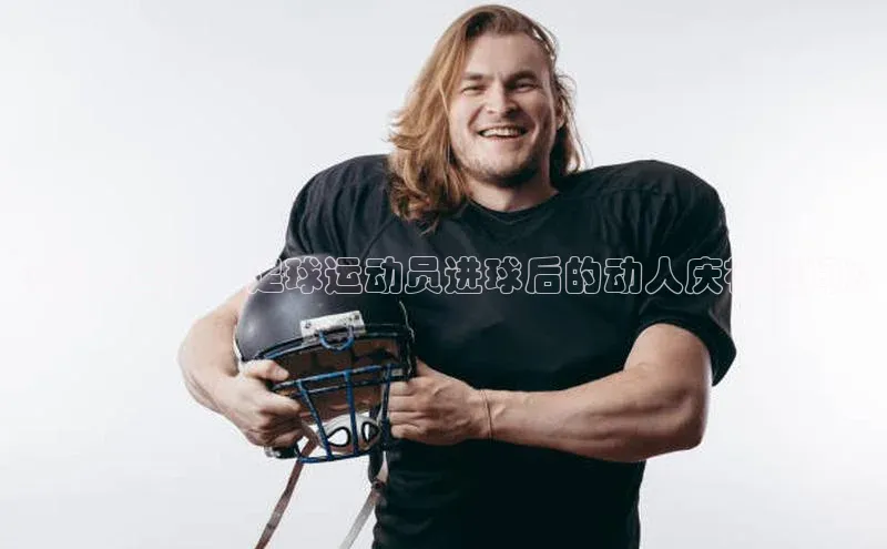 龙8官网游戏百度取证