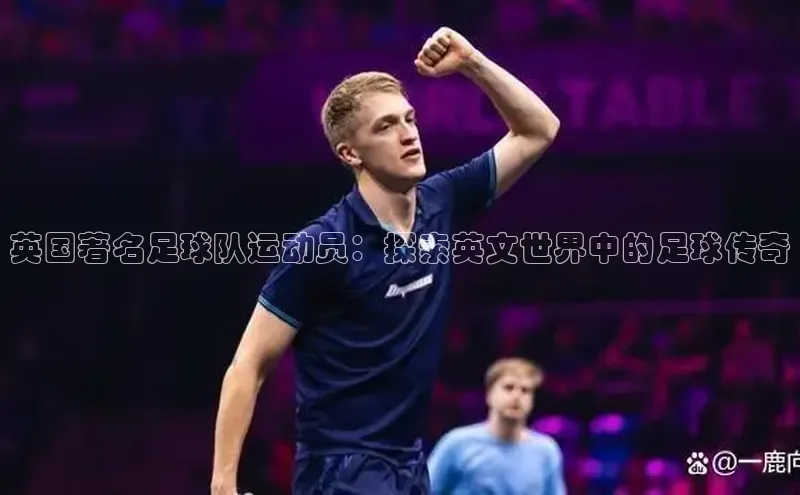 头号玩家龙8官方网站百度 H5