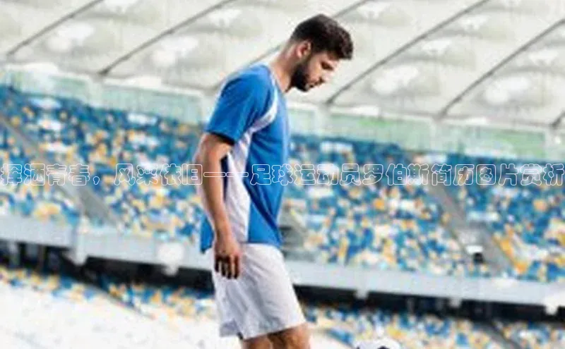 头号玩家唯一官网官方版知乎