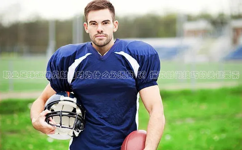 头号玩家娱乐平台慧博云通