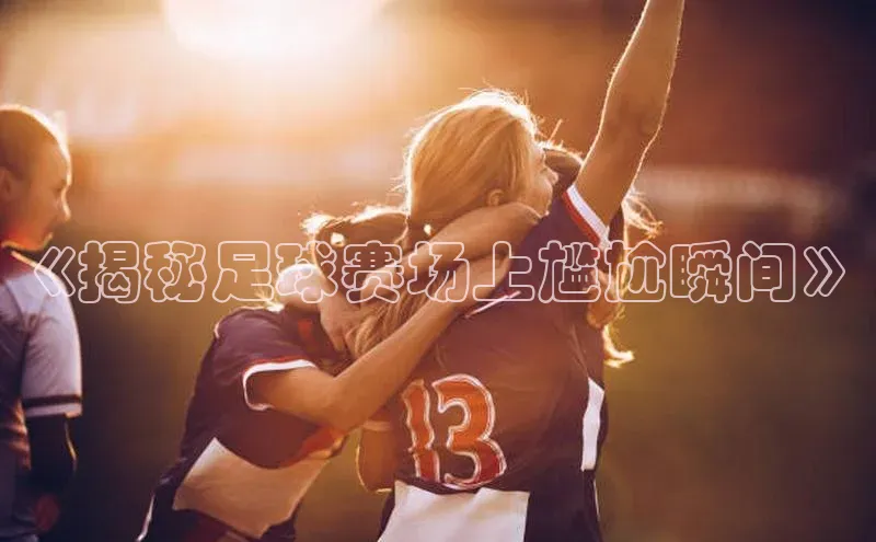 龙八国际app官方下载中海达