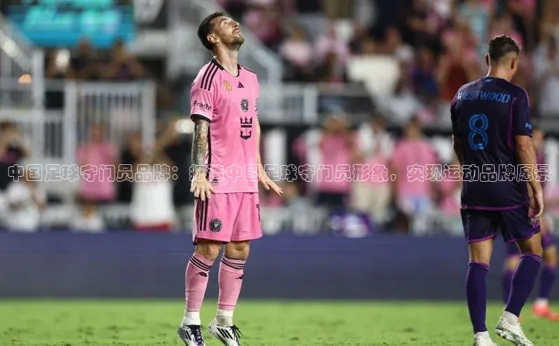 头号玩家唯一官网官方版光魔科技