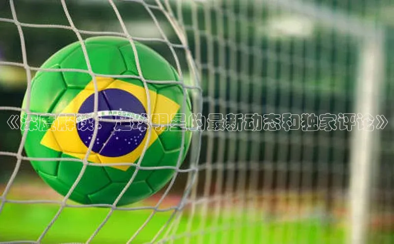 龙8-long8官方网站百度智能门户