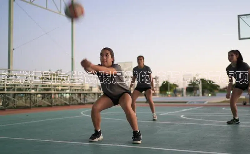 龙8官网手机登录入口颐驰 06