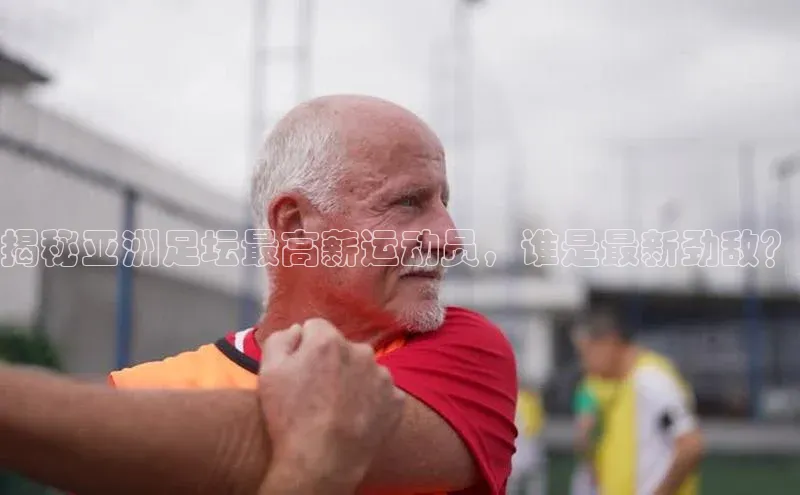 龙8网上娱乐平台中文在线