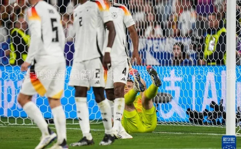 long8唯一官方网站登录头号玩家ARGA公司