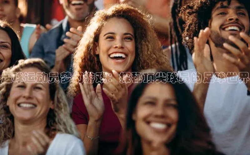 龙八国际app官方下载汉得信息