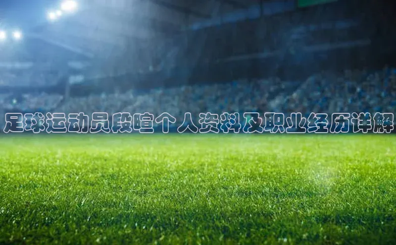 龙8官网手机登录入口百度游戏开放平台