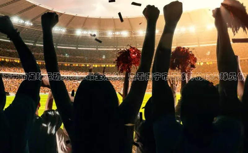 龙8官网游戏百度取证