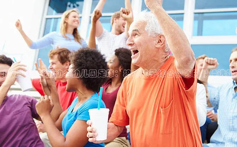 头号玩家龙8官方网站百度 H5