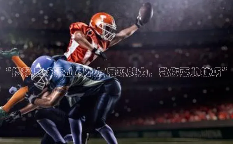 头号玩家龙8官方网站一径科技