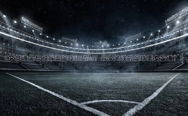 龙8-long8国际神思电子