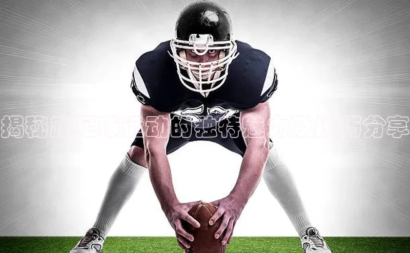 long8唯一官方网站登录头号玩家ARGA公司