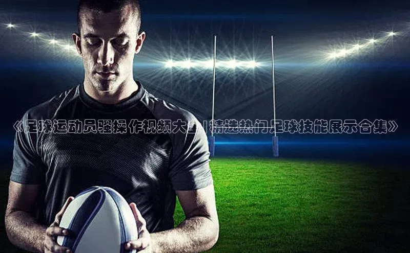 龙8-long8国际神思电子